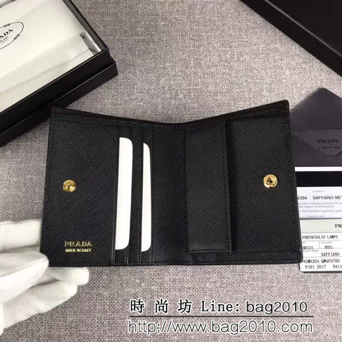 PRADA普拉達 專櫃最新同色 時尚爆款 女士短夾 1MV204 DD1004